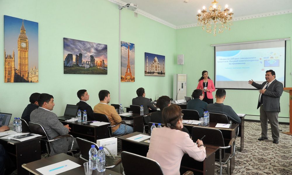 Media training in Ferghana completed successfully