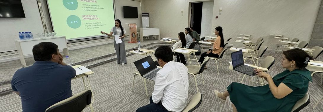 The next seminar-training took place in Tashkent